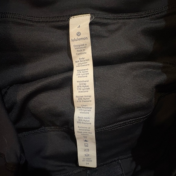 Lululemon Speed Up Short - Picture 6 of 9